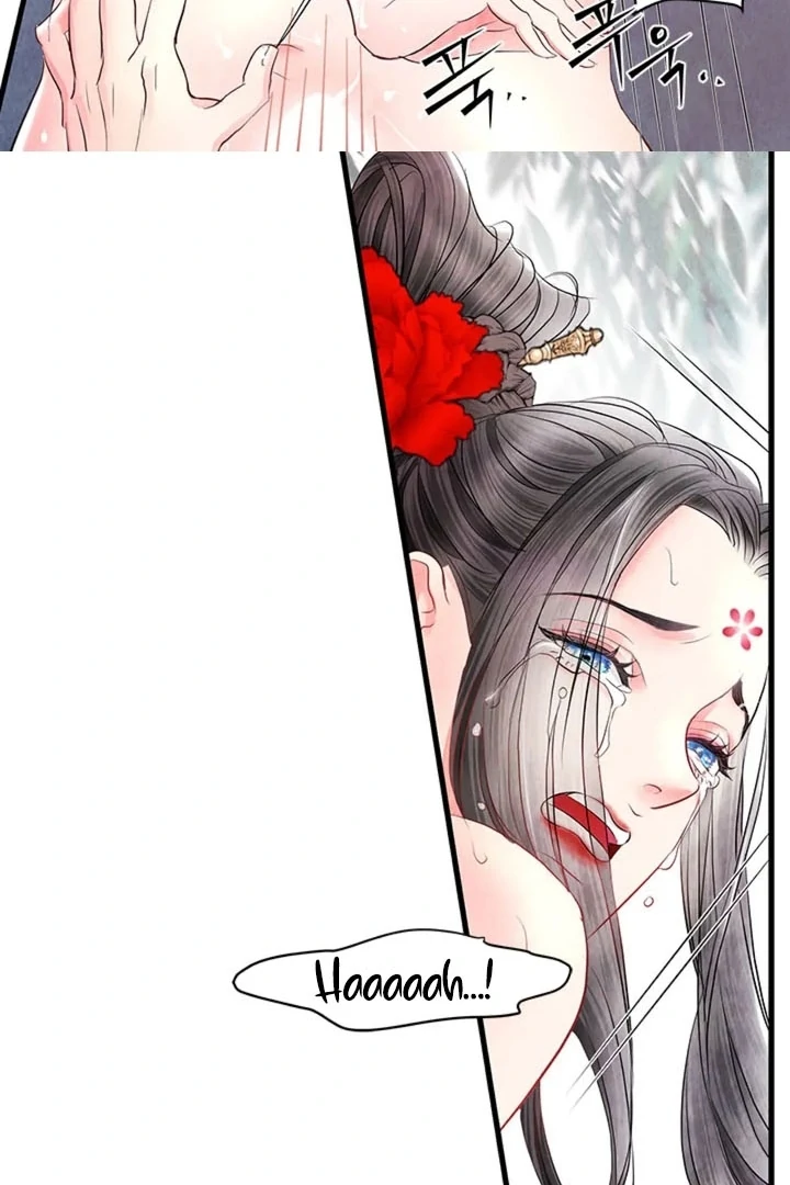 A Night of Immorality Chapter 13 - Page 23