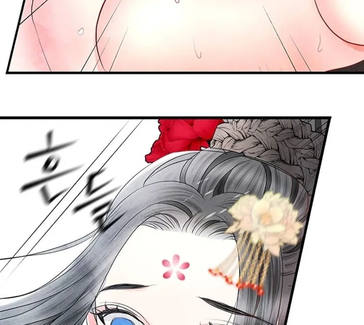 A Night of Immorality Chapter 13 - Page 26