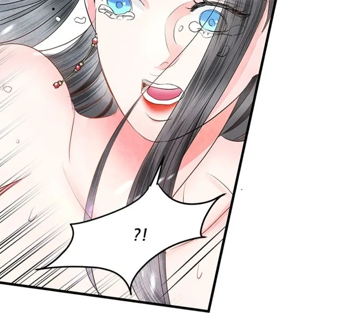 A Night of Immorality Chapter 13 - Page 27