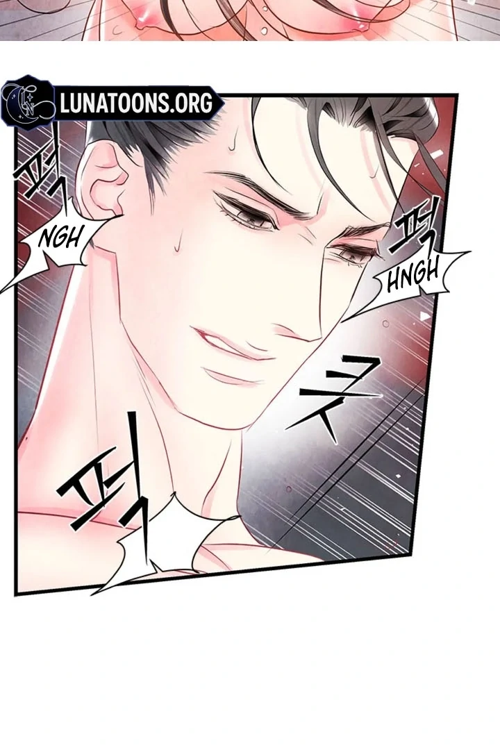 A Night of Immorality Chapter 13 - Page 31