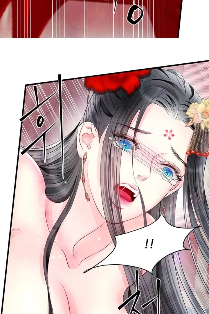 A Night of Immorality Chapter 13 - Page 35