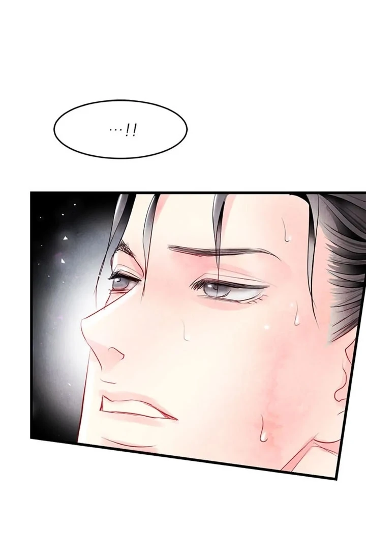 A Night of Immorality Chapter 13 - Page 48