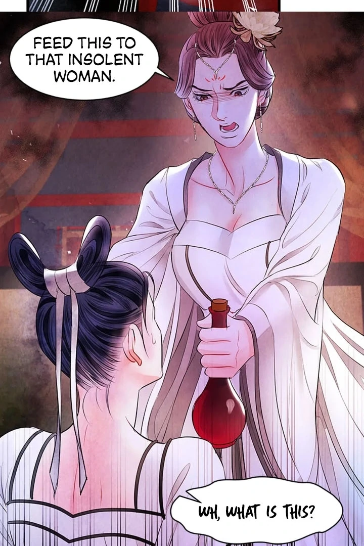 A Night of Immorality Chapter 14 - Page 14