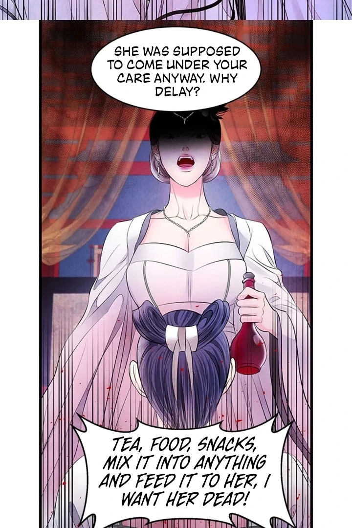 A Night of Immorality Chapter 14 - Page 15