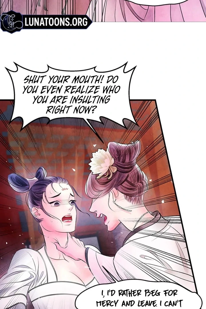 A Night of Immorality Chapter 14 - Page 17