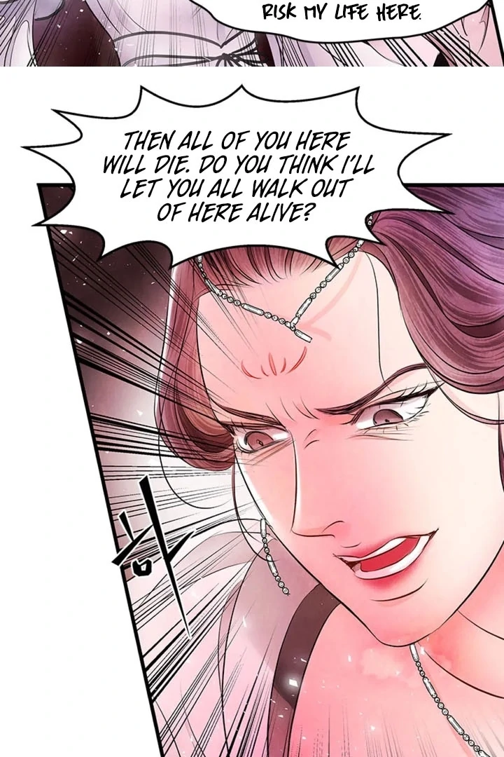 A Night of Immorality Chapter 14 - Page 18