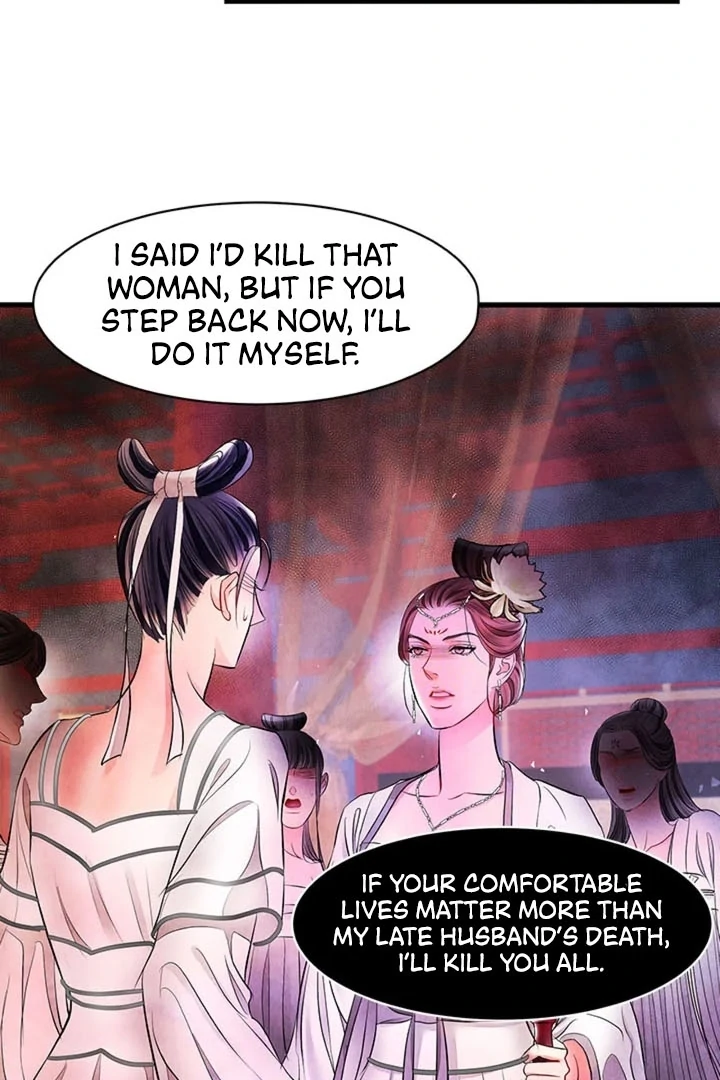 A Night of Immorality Chapter 14 - Page 20