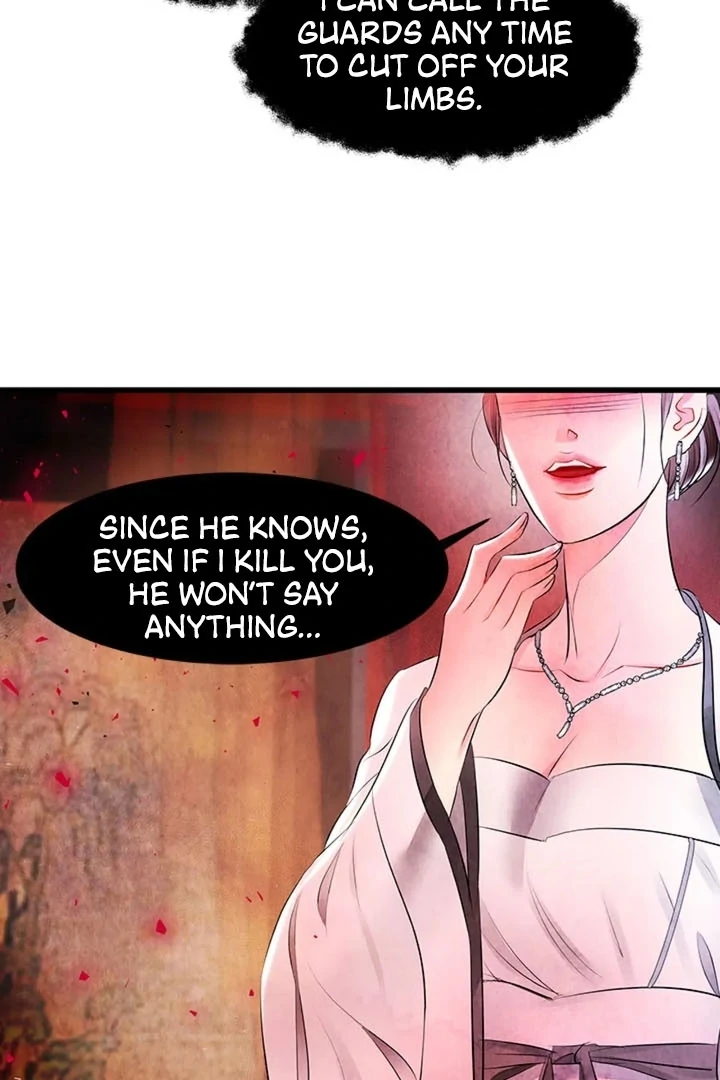 A Night of Immorality Chapter 14 - Page 23