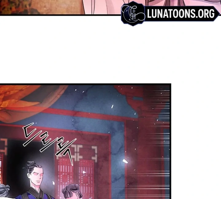 A Night of Immorality Chapter 14 - Page 24