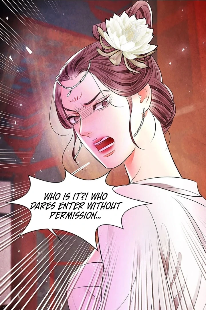 A Night of Immorality Chapter 14 - Page 26