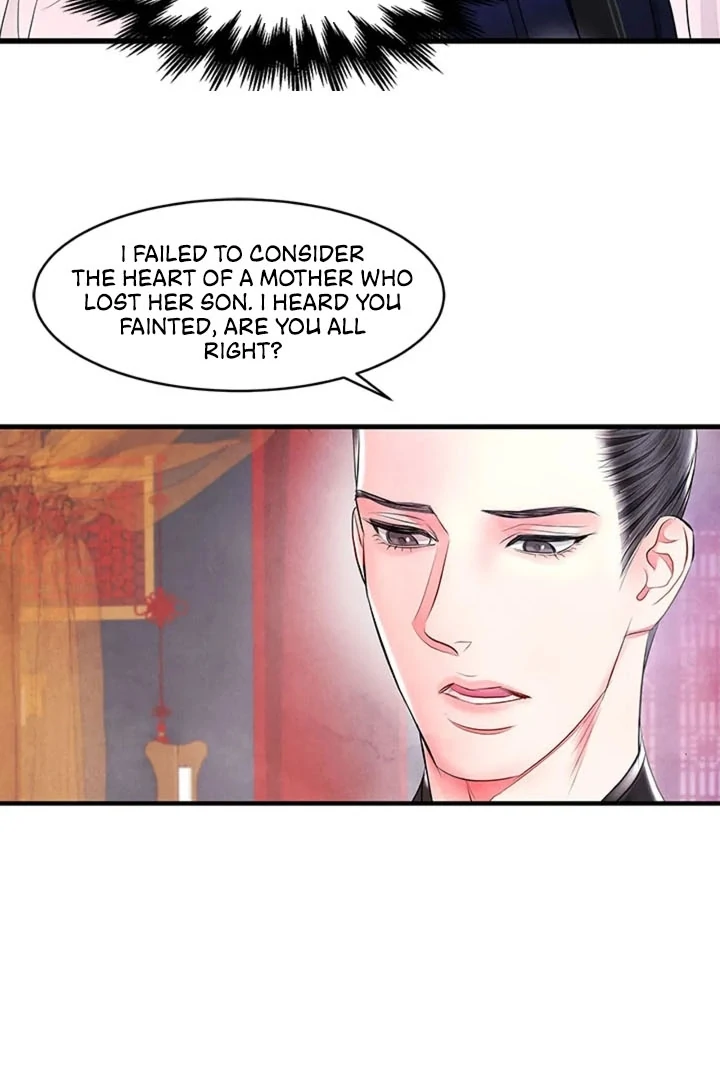 A Night of Immorality Chapter 14 - Page 31