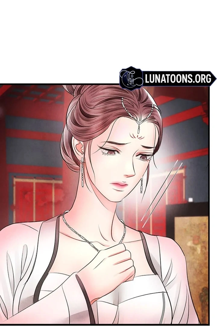 A Night of Immorality Chapter 14 - Page 32