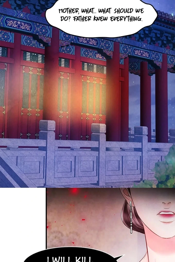 A Night of Immorality Chapter 14 - Page 5