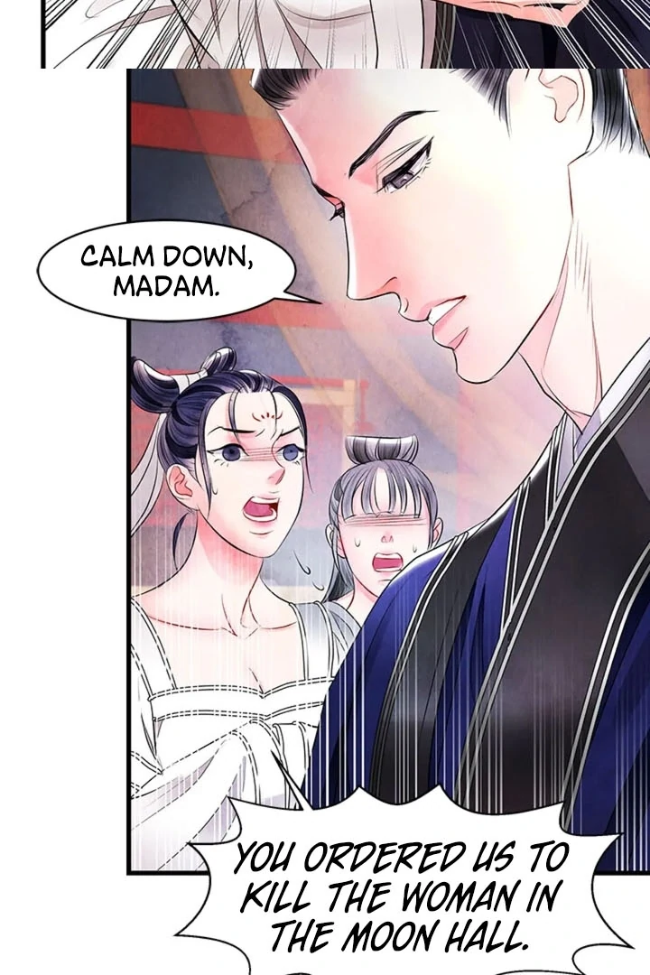 A Night of Immorality Chapter 14 - Page 42