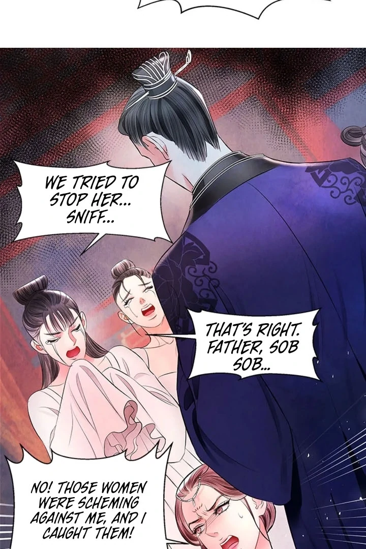 A Night of Immorality Chapter 14 - Page 43