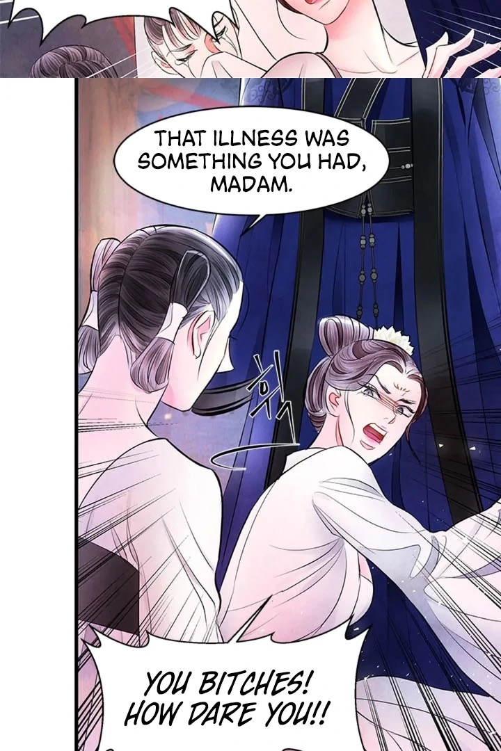 A Night of Immorality Chapter 14 - Page 44