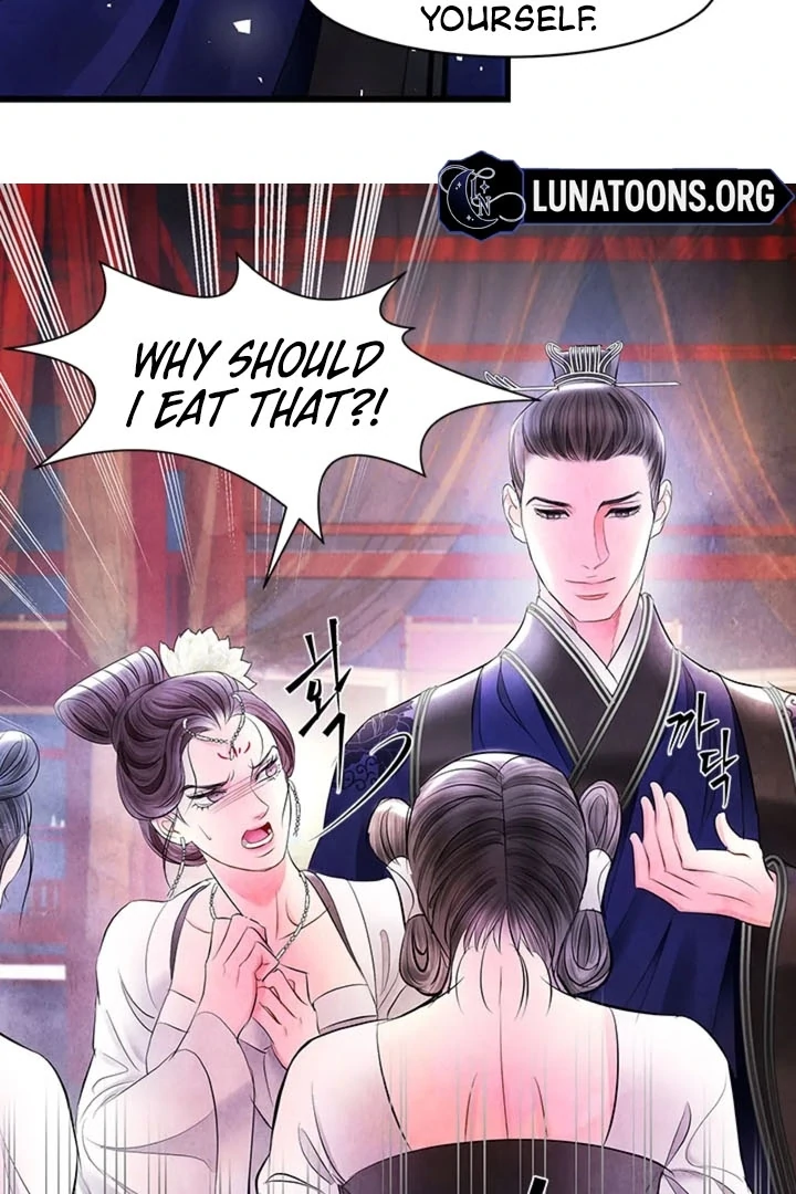 A Night of Immorality Chapter 14 - Page 47