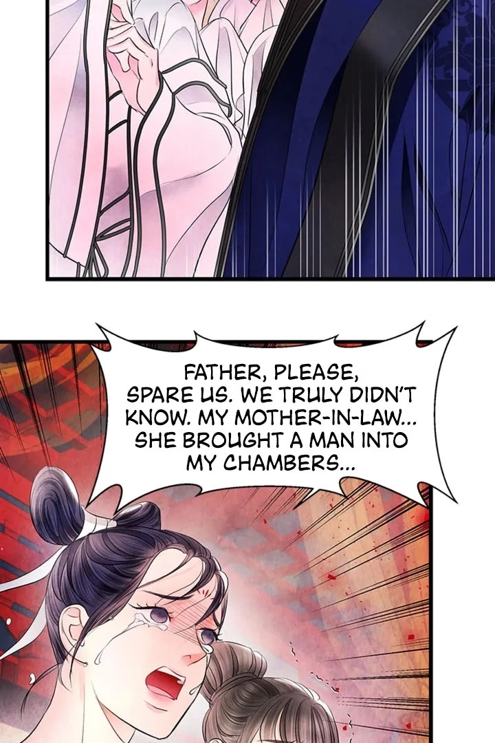 A Night of Immorality Chapter 14 - Page 56