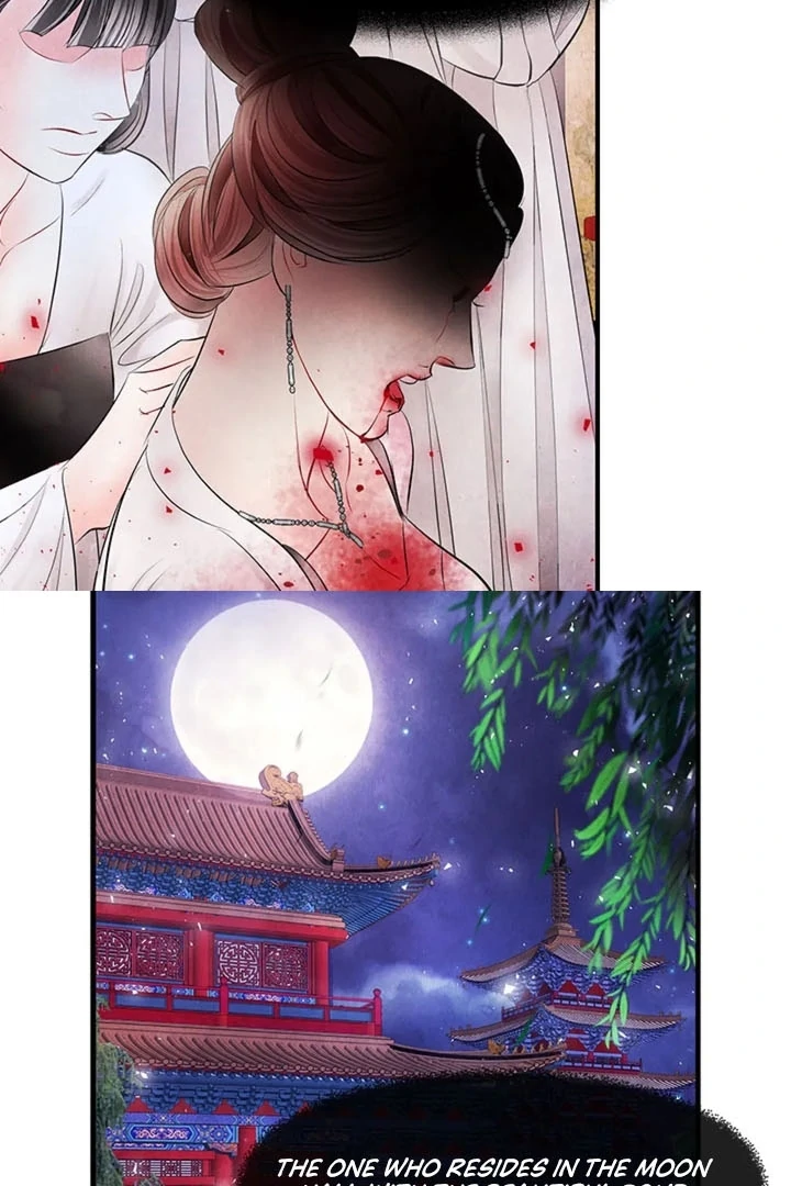 A Night of Immorality Chapter 14 - Page 61