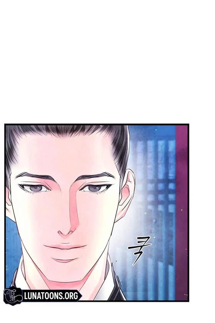 A Night of Immorality Chapter 15 - Page 17