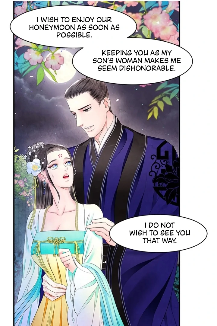 A Night of Immorality Chapter 15 - Page 29