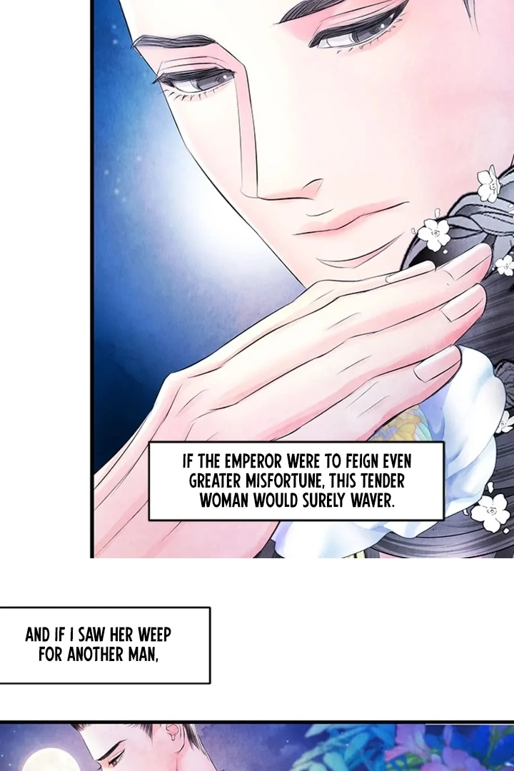 A Night of Immorality Chapter 15 - Page 47