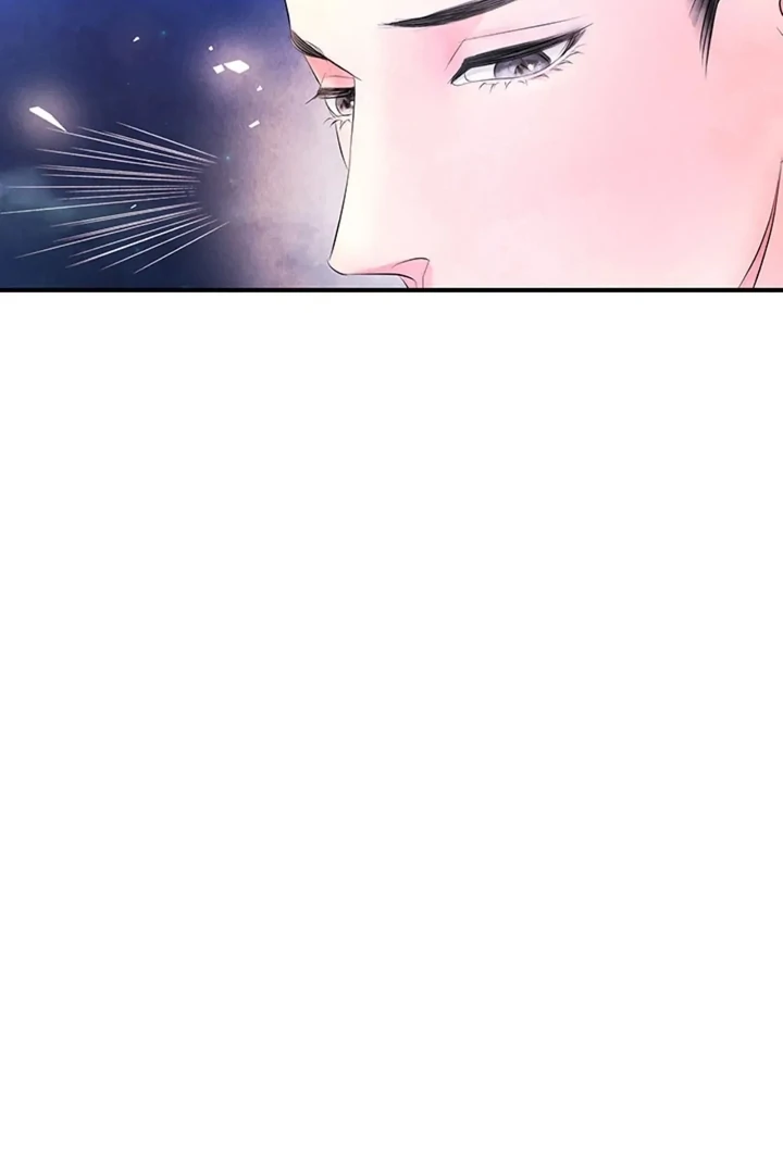 A Night of Immorality Chapter 15 - Page 49