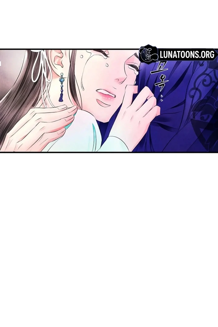 A Night of Immorality Chapter 15 - Page 50