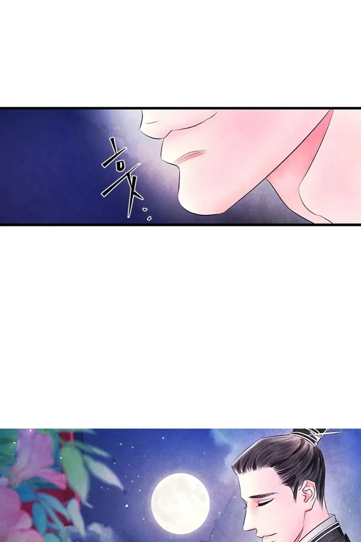 A Night of Immorality Chapter 15 - Page 51