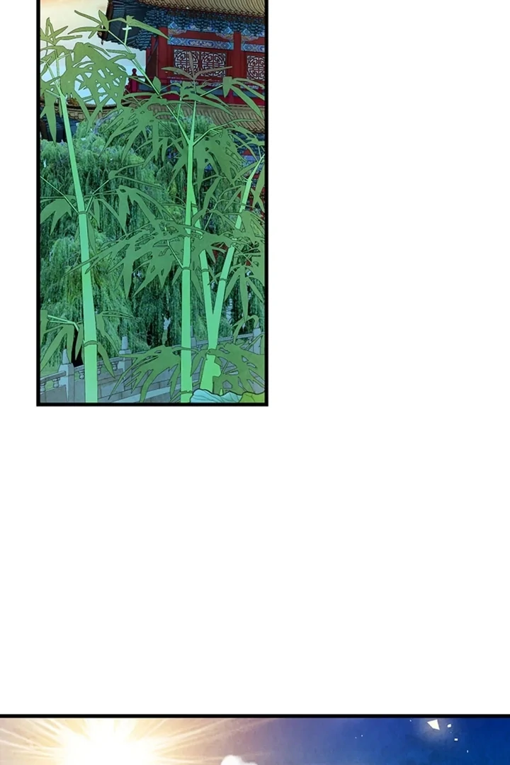 A Night of Immorality Chapter 15 - Page 53