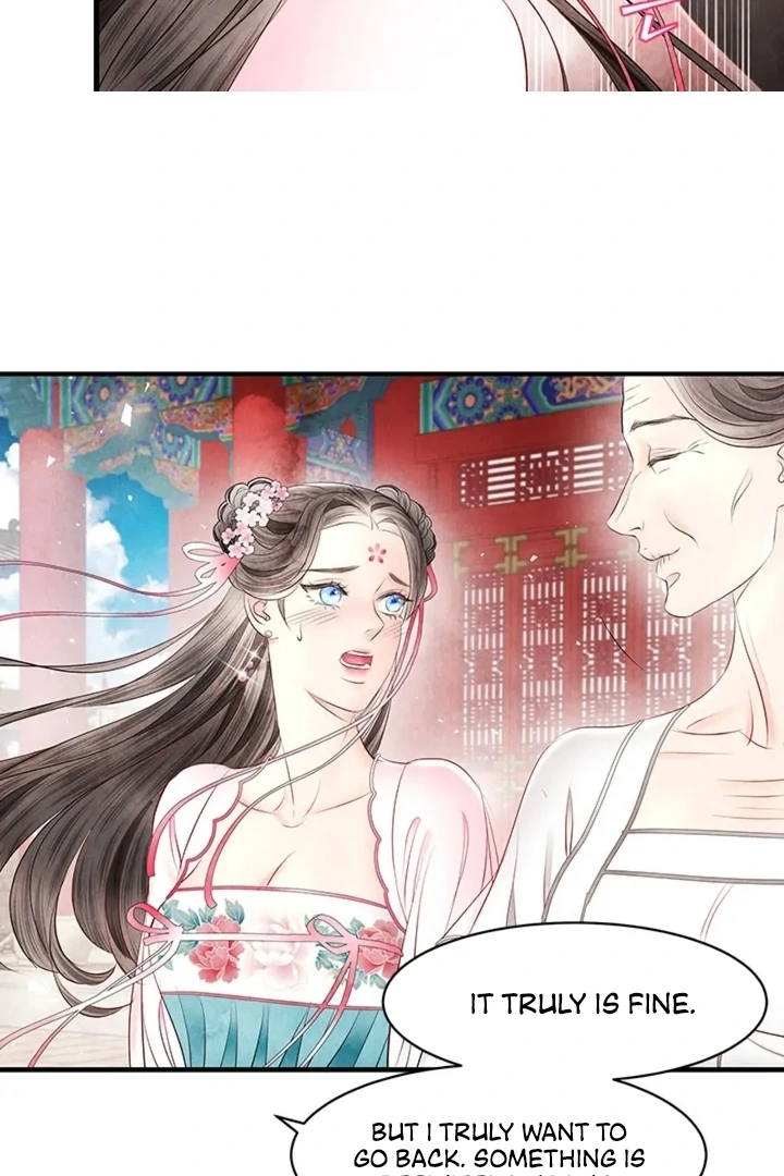 A Night of Immorality Chapter 16 - Page 20