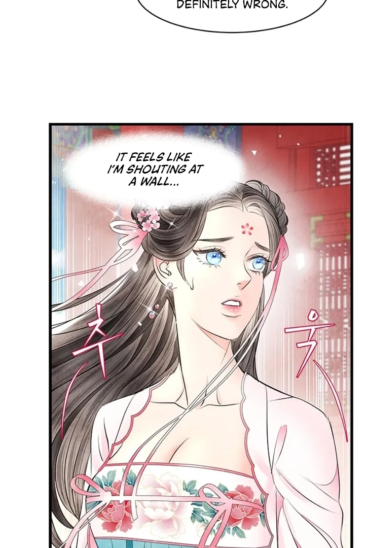 A Night of Immorality Chapter 16 - Page 21