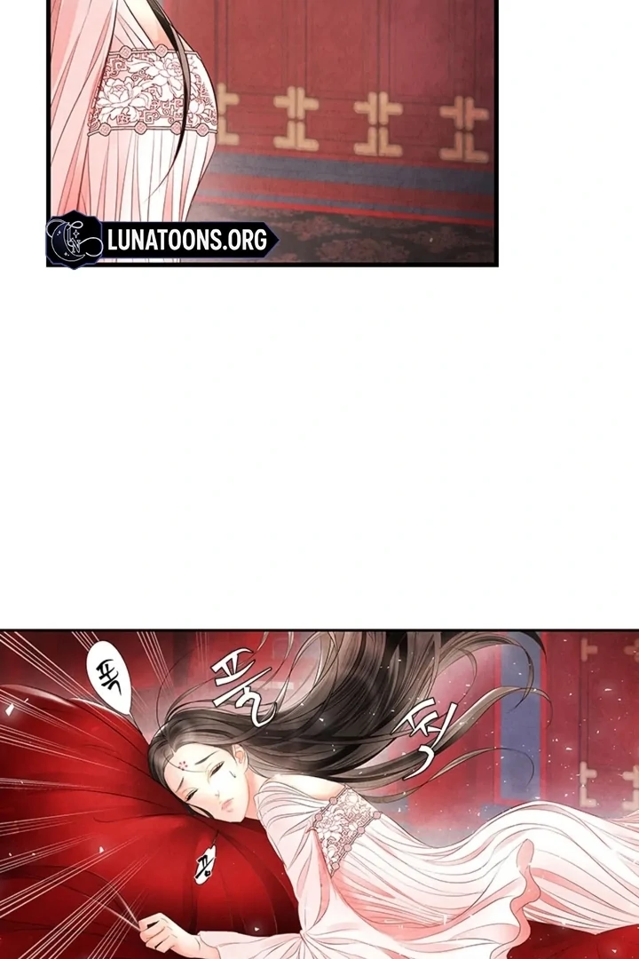 A Night of Immorality Chapter 16 - Page 32