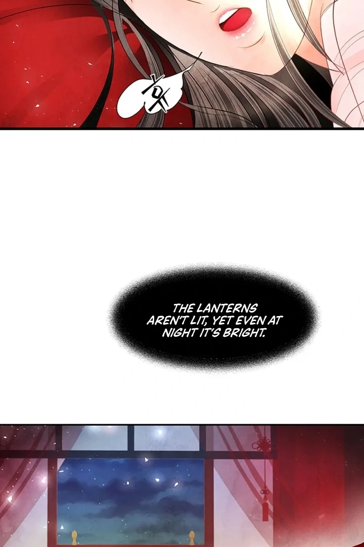 A Night of Immorality Chapter 16 - Page 34