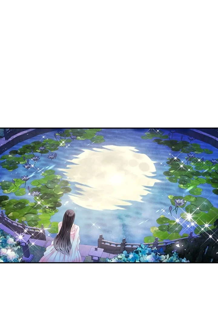 A Night of Immorality Chapter 16 - Page 46