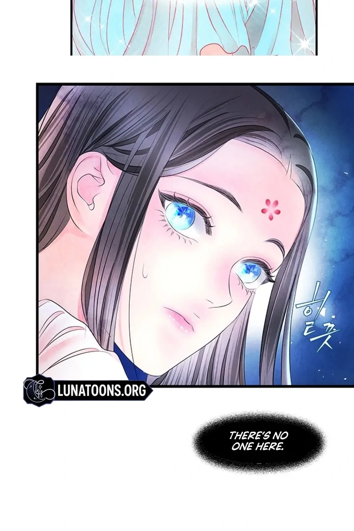 A Night of Immorality Chapter 16 - Page 49