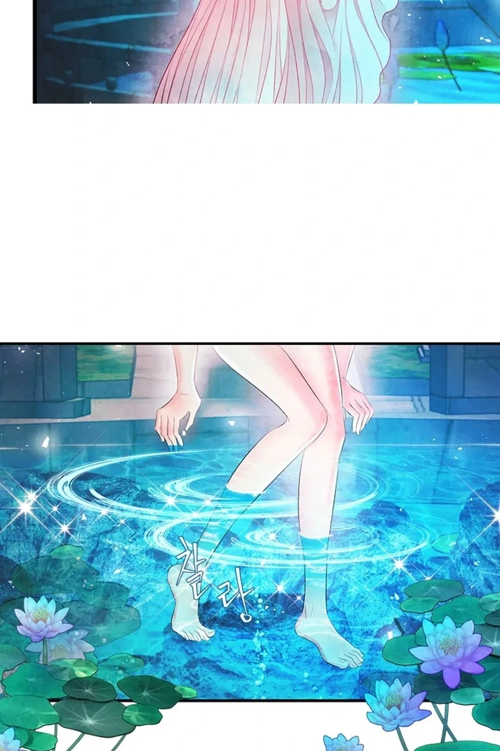 A Night of Immorality Chapter 16 - Page 51