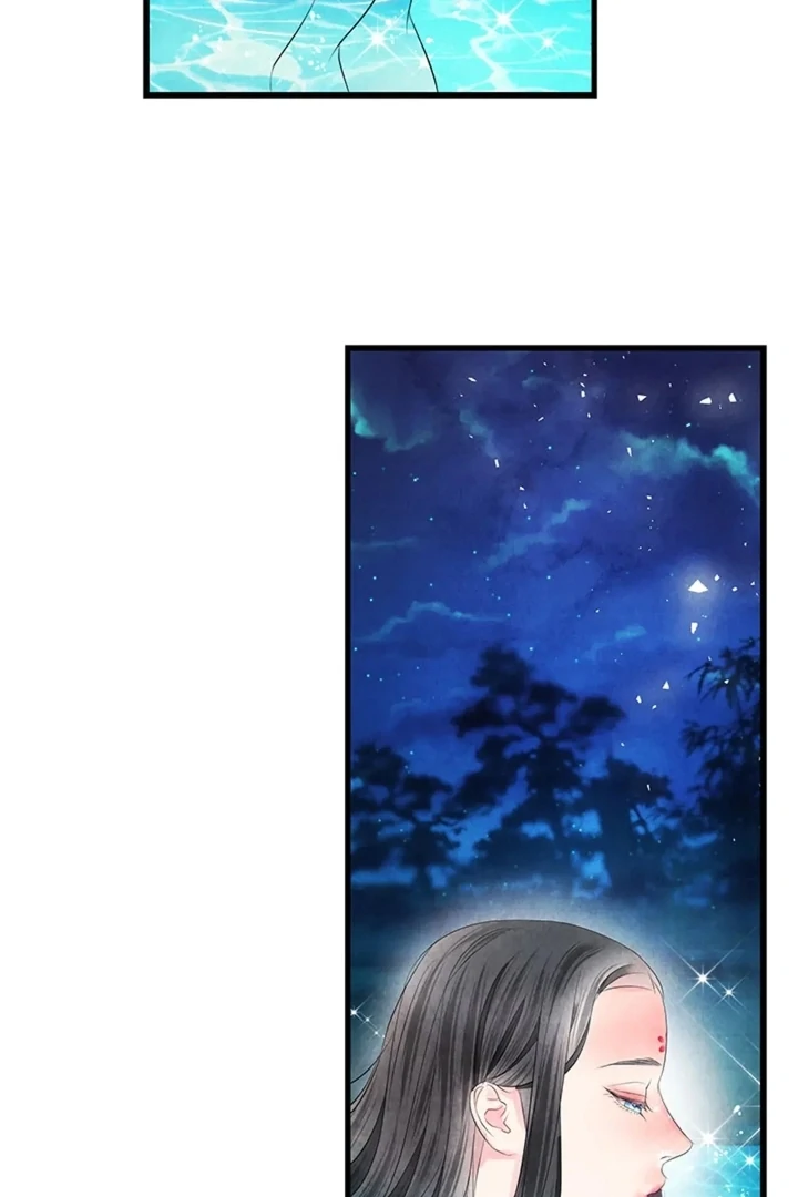 A Night of Immorality Chapter 16 - Page 54