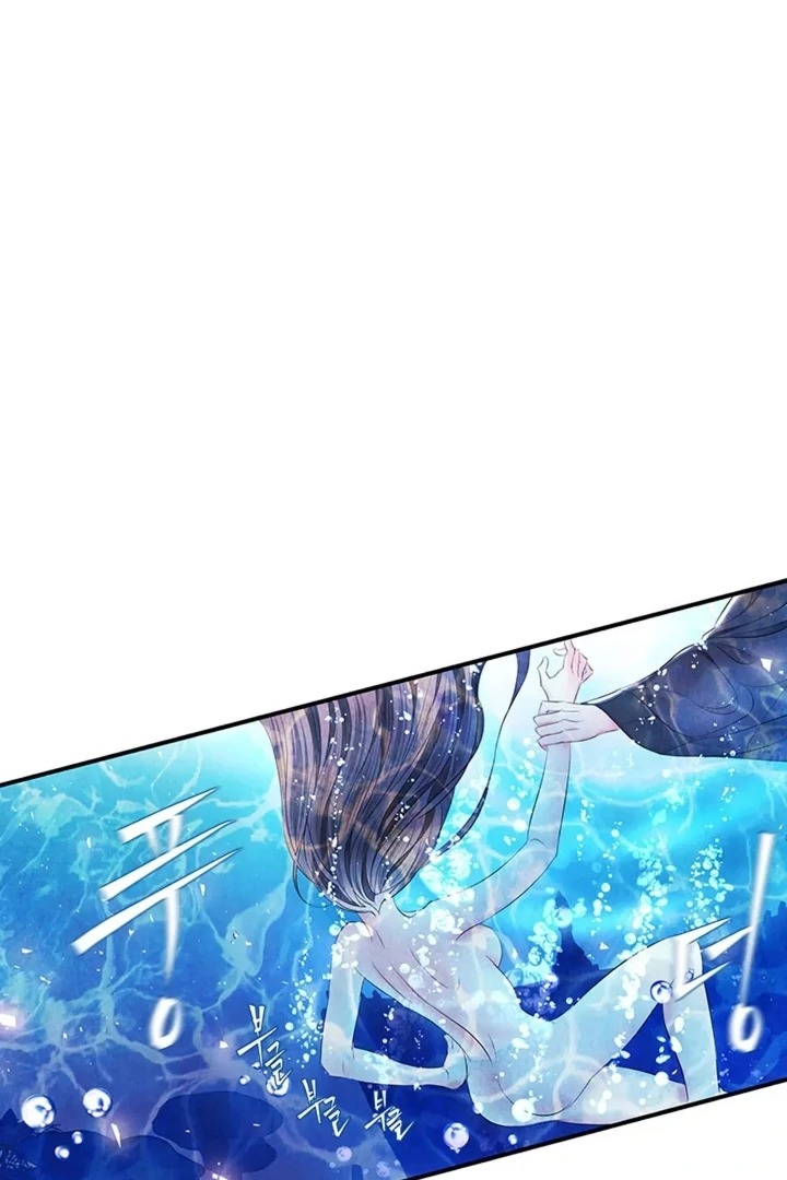 A Night of Immorality Chapter 16 - Page 64