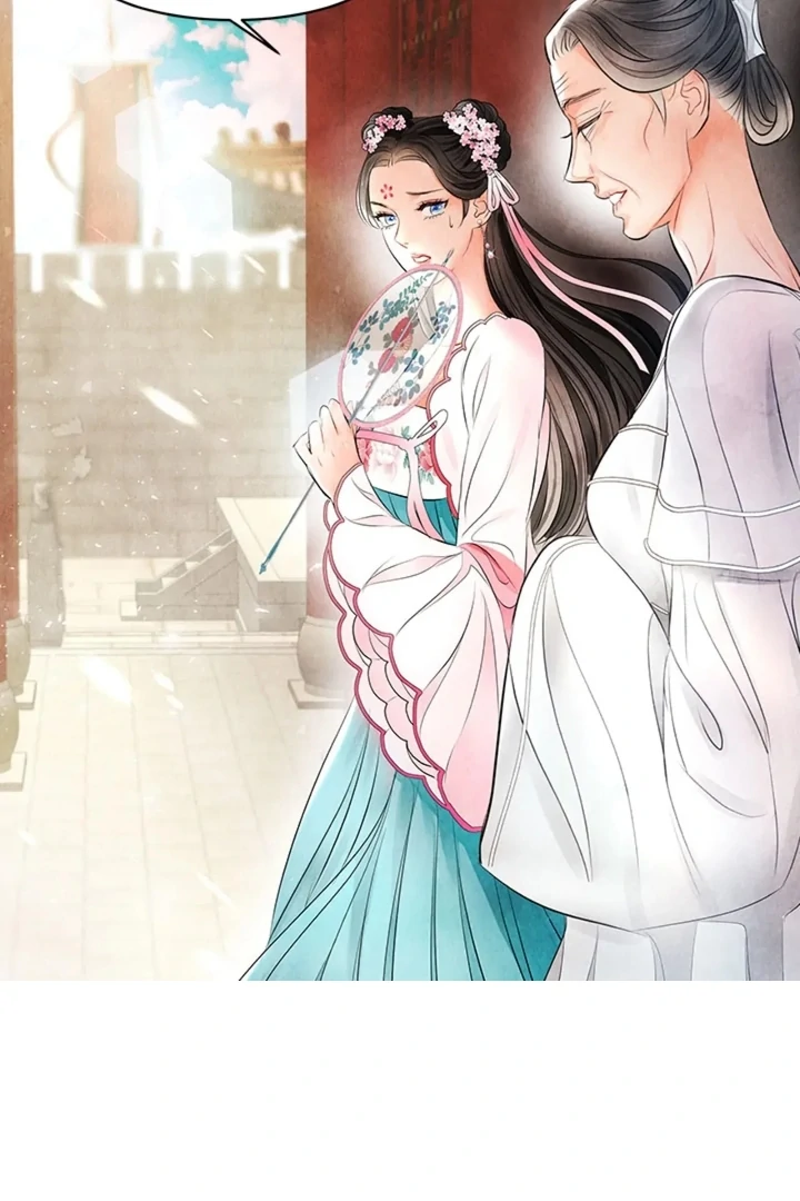 A Night of Immorality Chapter 16 - Page 10