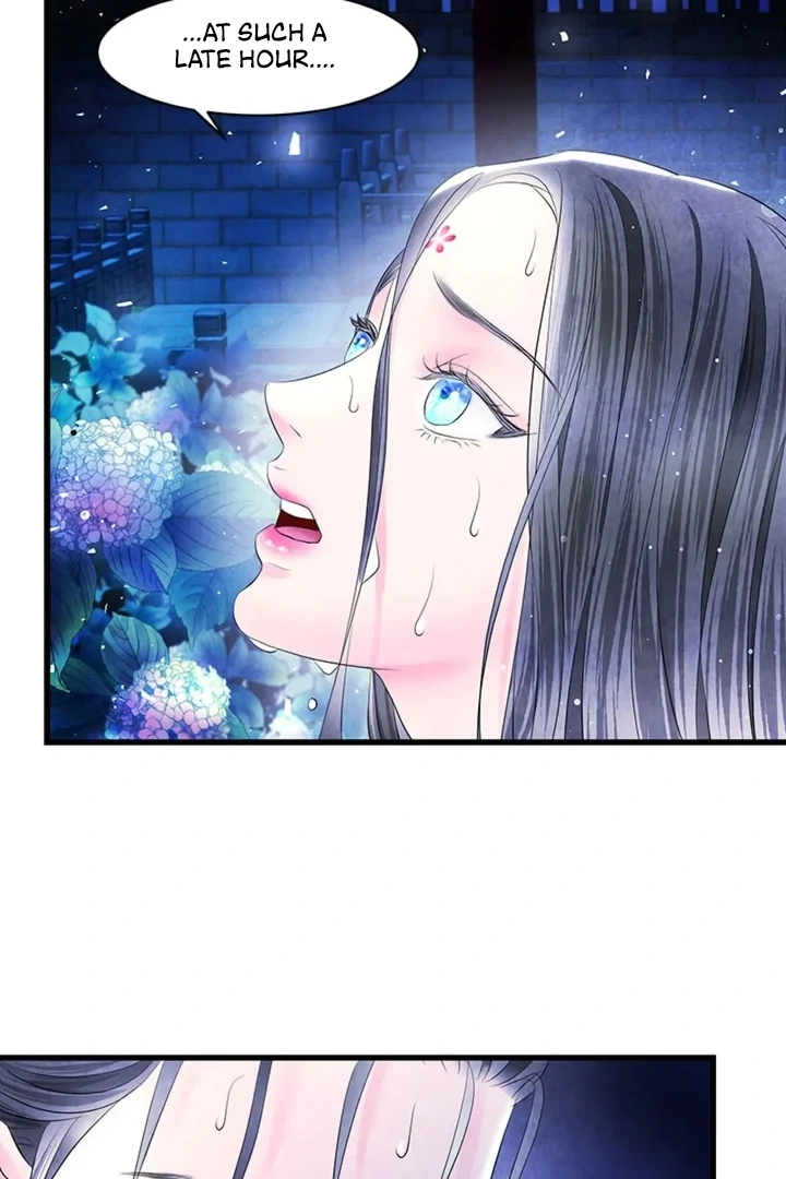 A Night of Immorality Chapter 17 - Page 11