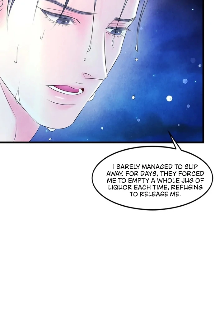 A Night of Immorality Chapter 17 - Page 12