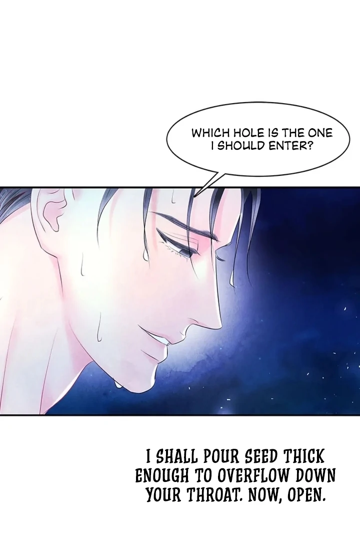 A Night of Immorality Chapter 17 - Page 21