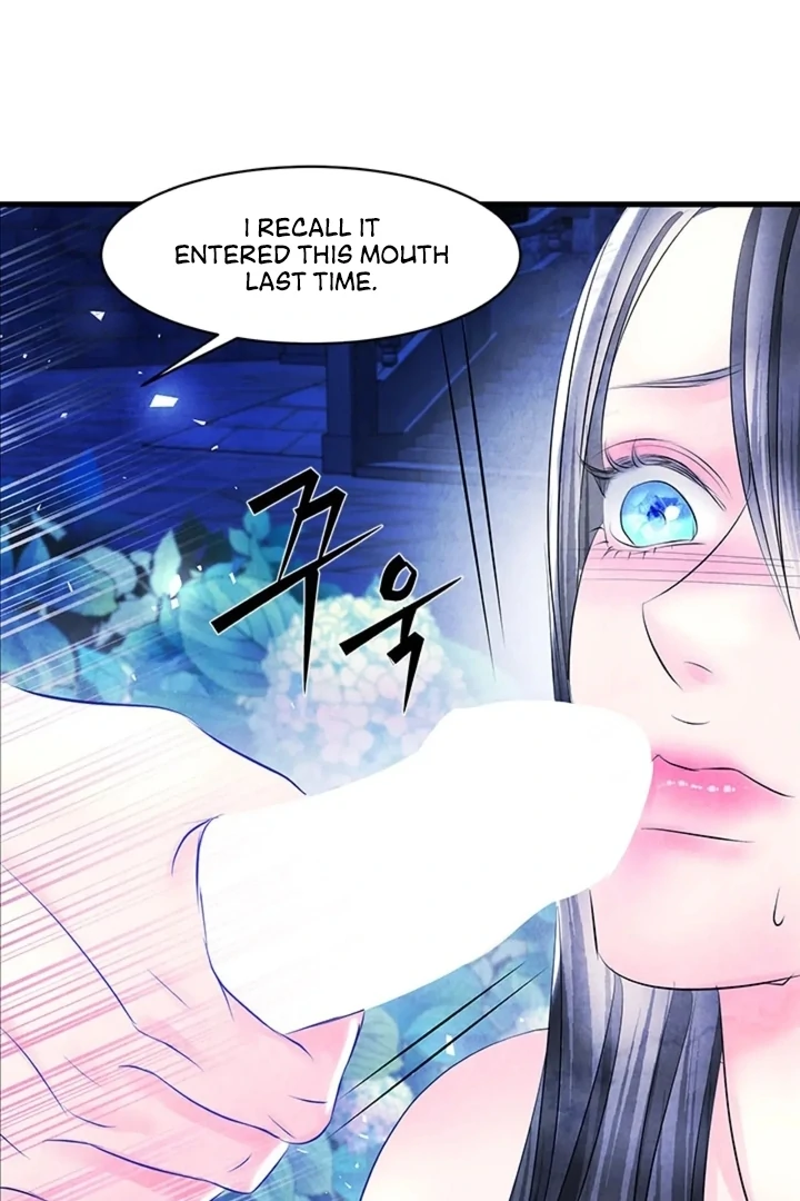 A Night of Immorality Chapter 17 - Page 22