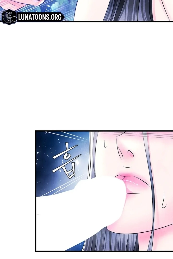 A Night of Immorality Chapter 17 - Page 23