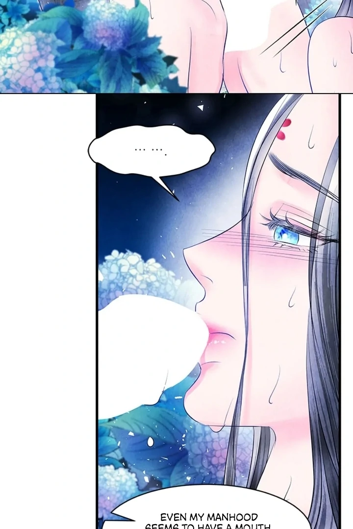 A Night of Immorality Chapter 17 - Page 26