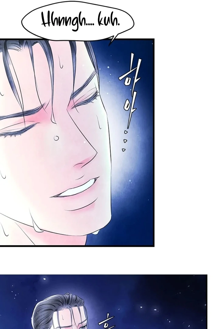 A Night of Immorality Chapter 17 - Page 34