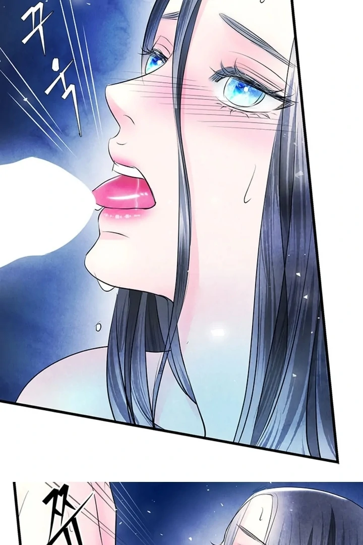 A Night of Immorality Chapter 17 - Page 37