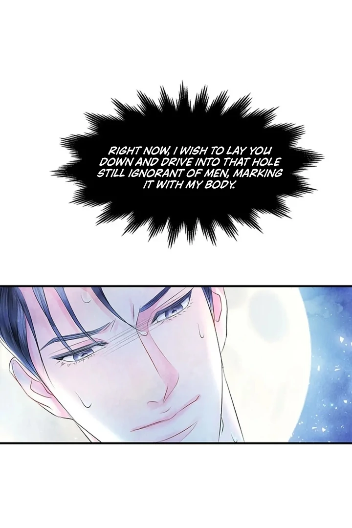 A Night of Immorality Chapter 17 - Page 44