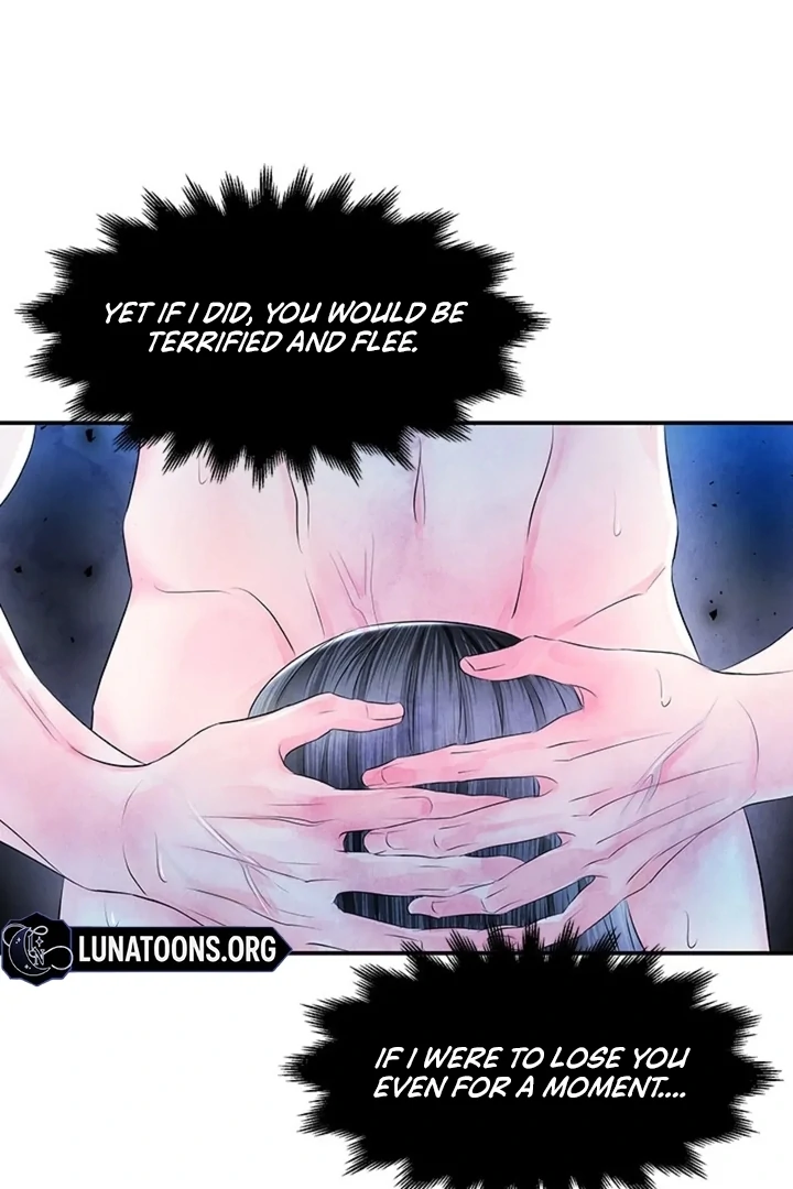 A Night of Immorality Chapter 17 - Page 45